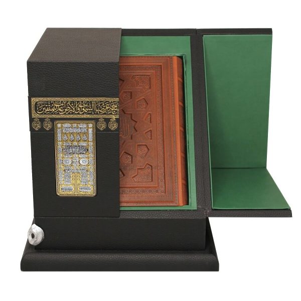 قرآن کعبه