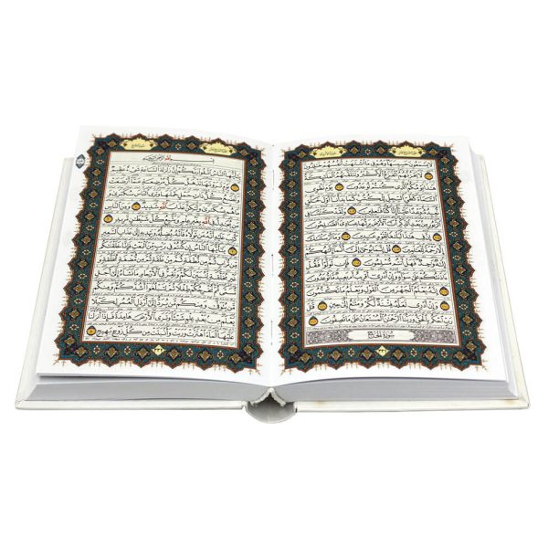 قرآن عروس در قطع جیبی (همراه با دفترچه رویدادهای مهم زندگی)