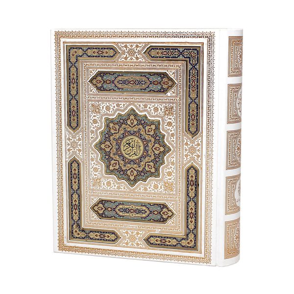قرآن عروس (همراه با دفتر بله برون)