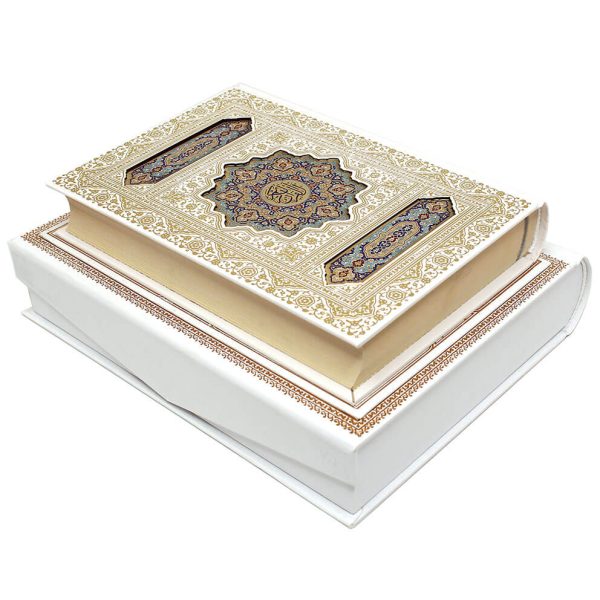 قرآن عروس (همراه با قاب صندوقی)