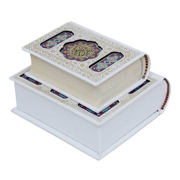 قرآن عروس قطع نیم جیبی با قاب صندوقی