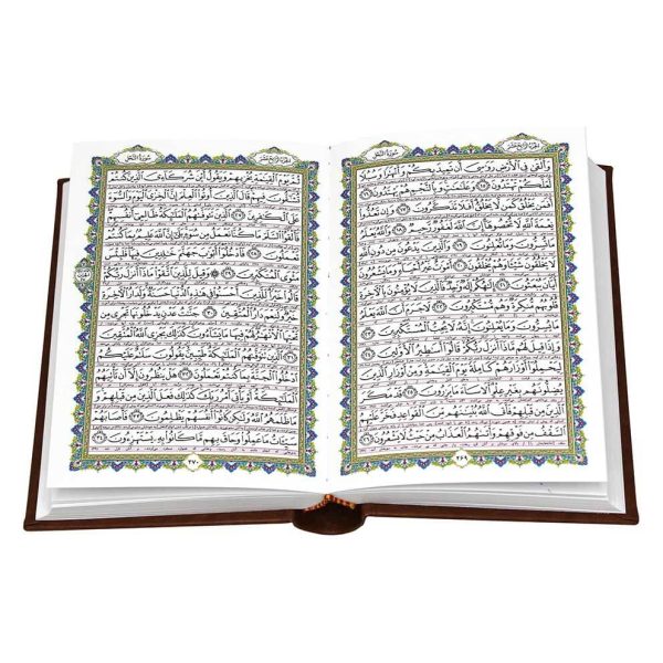 قرآن کریم عثمان طه (همراه دفترچه رویدادهای مهم زندگی)