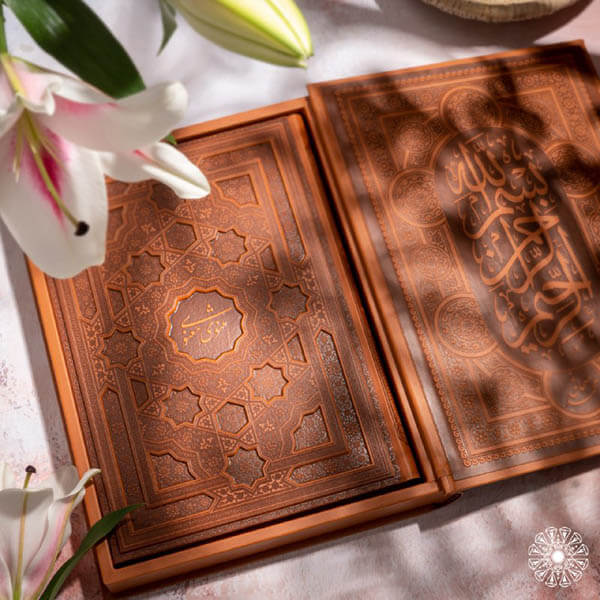 مثنوی معنوی