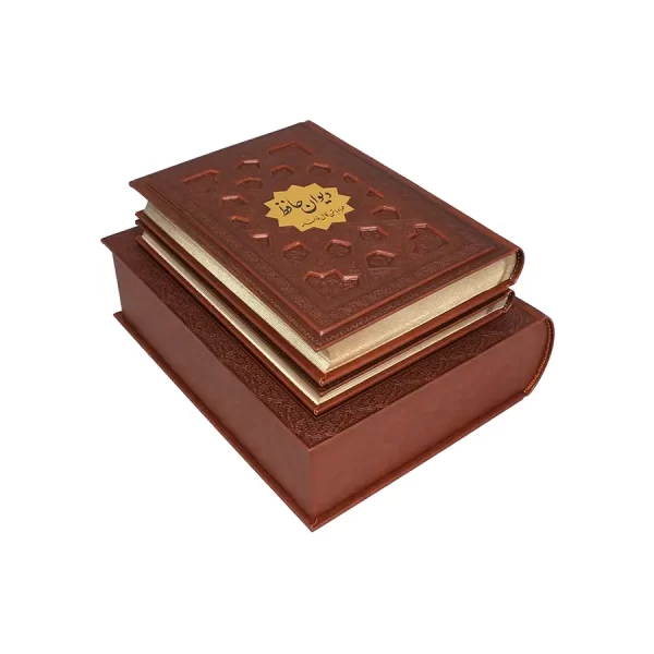 کتاب اشعار حافظ و خیام همراه با صندوق