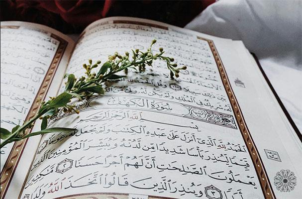 خرید قران عروس